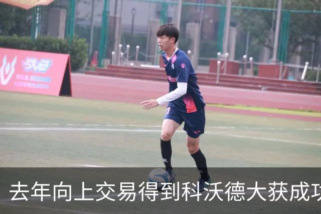 去年向上交易得到科沃德大获成功！名记：灰熊又想向上交易16号签